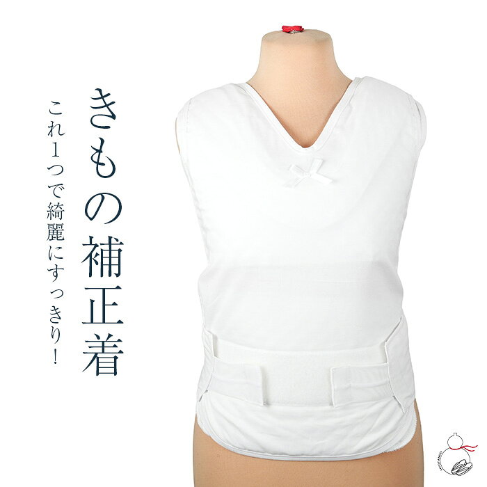 商品画像1