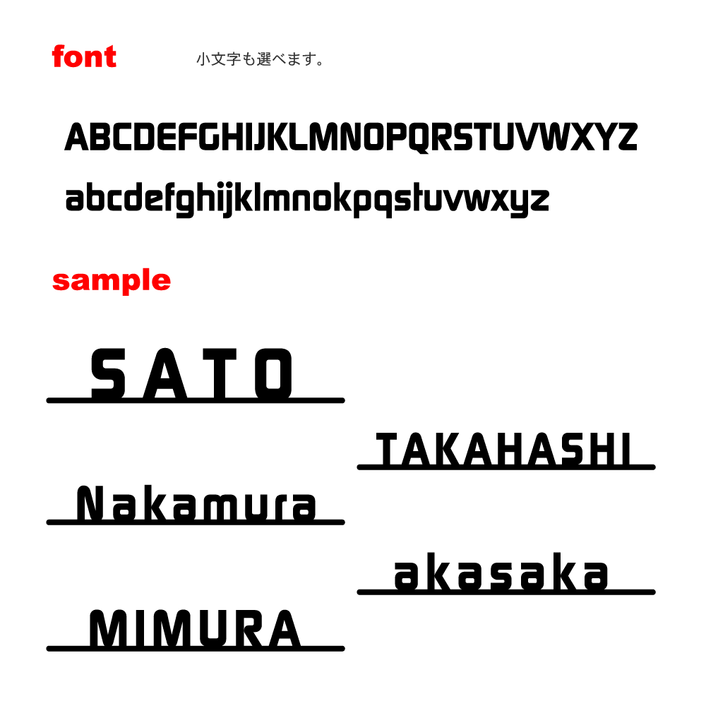 ポイント10倍！！ 送料無料！表札 戸建 おしゃれ アイアン調 ステンレス表札英字 ローマ字 モダン 小さい表札最短 上品 デザイン 取付け簡単 オリジナル ひょうさつ 日本製KIRIMOJI‐123　type-c-1切り文字表札（サイズ変更可能）