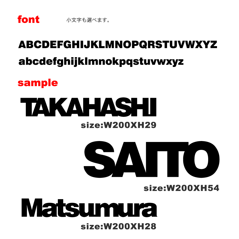 ポイント10倍！！ 送料無料！表札 戸建 おしゃれ アイアン調 ステンレス表札英字 ローマ字 モダン 小さい表札最短 上品 デザイン 取付け簡単 オリジナル ひょうさつ 日本製KIRIMOJI‐123　type-h-1切り文字表札（サイズ変更可能）