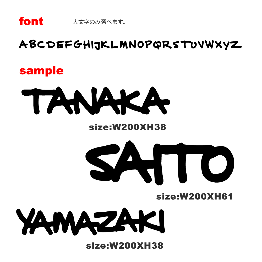 ポイント10倍！！送料無料 表札 戸建 おしゃれ アイアン ステンレス 特注 サイズ 自由 オーダーメイド 英字 ローマ字 モダン 小さい 表札最短 上品 デザイン 取付け 簡単 オリジナル ひょうさつ 日本製