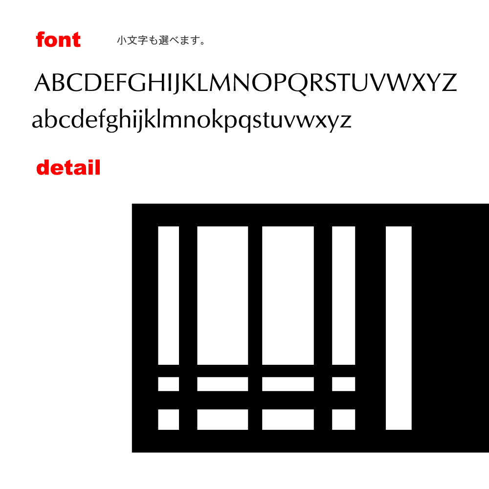 ポイント10倍！！ 送料無料！表札 戸建 おしゃれ アイアン調 ステンレス表札英字 ローマ字 モダン 小さい表札最短 上品 デザイン 取付け簡単 オリジナル ひょうさつ 日本製KIRIMOJI‐123　type-l-1切り文字表札（サイズ変更可能）