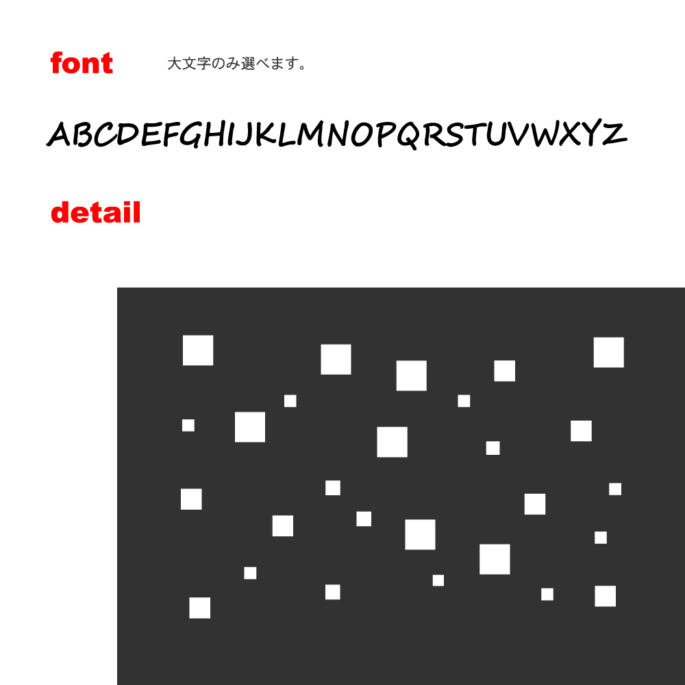 ポイント10倍！！ 送料無料！表札 戸建 おしゃれ アイアン調 ステンレス表札英字 ローマ字 モダン 小さい表札最短 上品 デザイン 取付け簡単 オリジナル ひょうさつ 日本製KIRIMOJI‐123　type-n-1切り文字表札（サイズ変更可能）