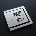 ポイント10倍!! 送料無料!h-2001-3 表札 正方形 英字 ステンレス ネームプレート 戸建表札 デザイン表札 モダン おしゃれ シンプル 送料無料
