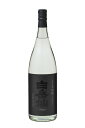 白岳仙 純米大吟醸 黒鉄 720ml : お酒 日本酒 地酒 安本酒造 福井 越前 フクイ ハクガクセン クロガネ 純米 大吟醸 純米大吟醸 冷酒 晩酌 家飲み 飲み比べ お試し お祝 お礼 記念日 ギフト プレゼント 贈答 お歳暮 お正月