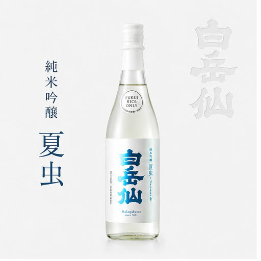 商品画像1
