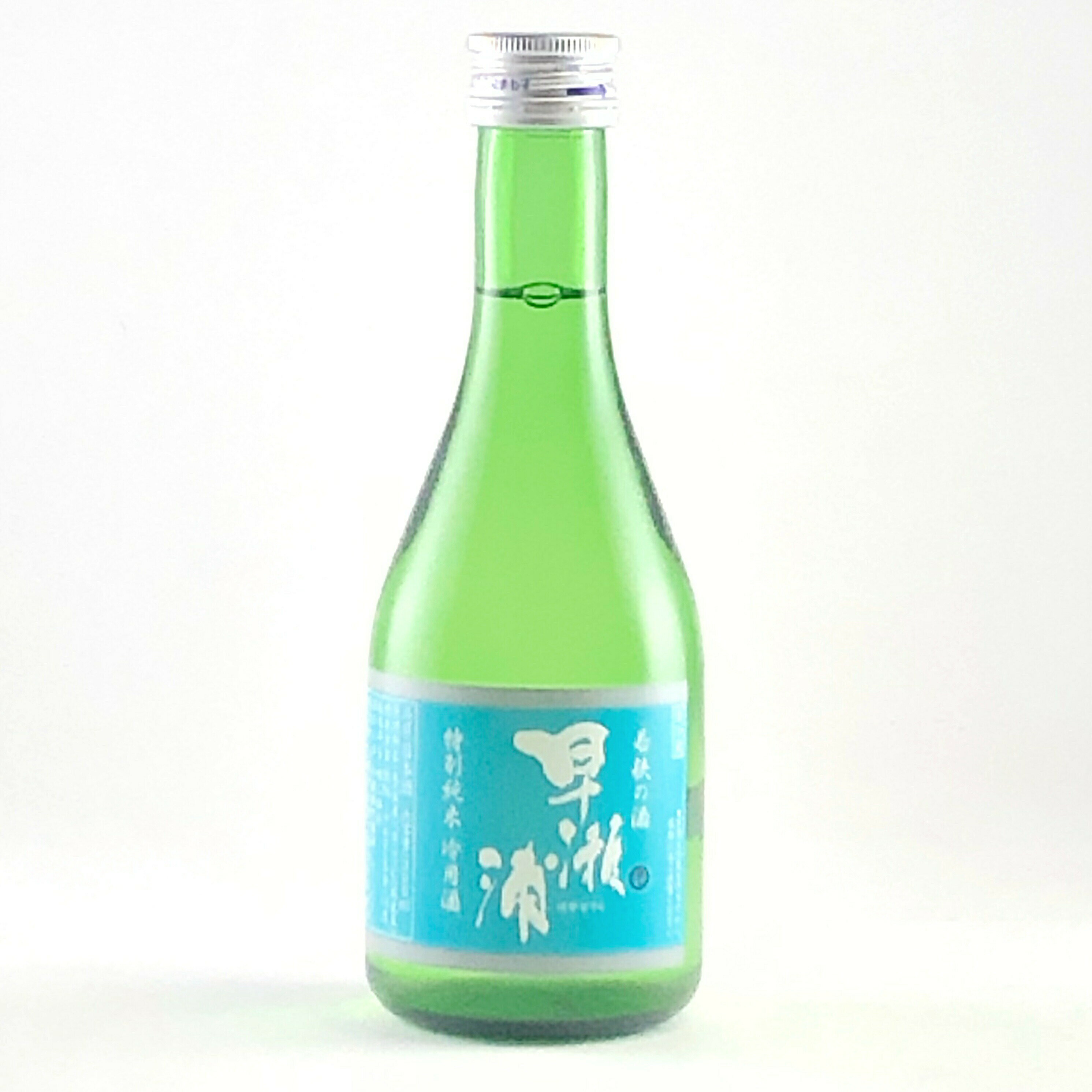 早瀬浦　特別純米冷用酒　300ml：：お酒 日本酒 福井 若狭 地酒 純米 冷酒 小瓶 晩酌 家飲み 贈答 お祝 お礼 飲み比べ お試し お花見 早瀬浦 妻 夫 両親 感謝 ギフト 贈答 お中元