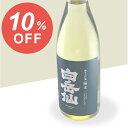 【 訳アリ 】【 10%OFF 】 白岳仙 純米大吟醸 極走 1800ml | 安本酒造 日本酒 お酒 地酒 福井 純米大吟醸 晩酌 家飲み 飲み比べ お試し ...