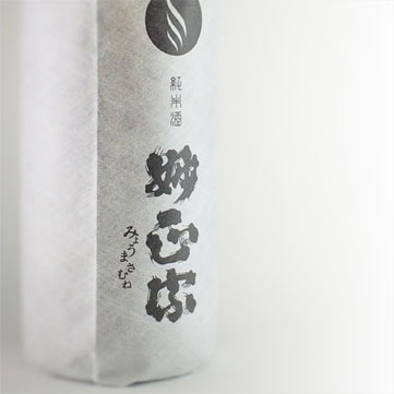 【妙正宗　純米酒　720ml】 お酒 日本酒 地酒 純米酒 晩酌 辛口 冷や ぬる燗 家飲み 定番 贈答 お祝 お礼 歓送迎会 お餞別 お花見 兵助 復刻 ルーツ 若狭 おおい町 福井 母の日 父の日 妻 夫 両親 感謝