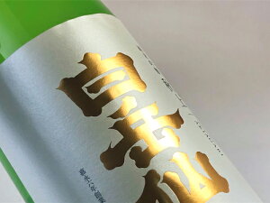 白岳仙　純米吟醸　秋上り　1800ml　 お酒 日本酒 一升瓶 地酒 吟醸 冷酒 晩酌 家飲み お祝 お礼 歓送迎会 お餞別 お花見 お中元 お歳暮 白岳仙 福井 母の日 父の日 妻 夫 両親 感謝 ギフト 贈答