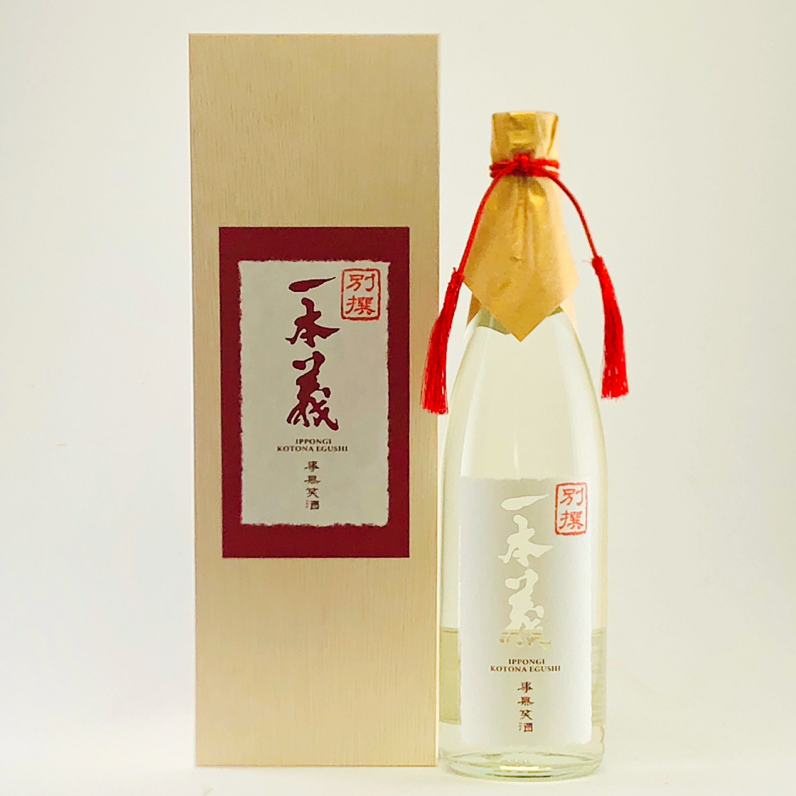 一本義 大吟醸 事無笑酒 720ml：：お酒 日本酒 地酒 大吟醸 さかほまれ 冷酒 小瓶 華やか 女子会 晩酌 家飲み 飲み比べ お試し 贈答 お祝 お礼 お土産 一本義 福井 妻 夫 両親 感謝 ギフト 贈…