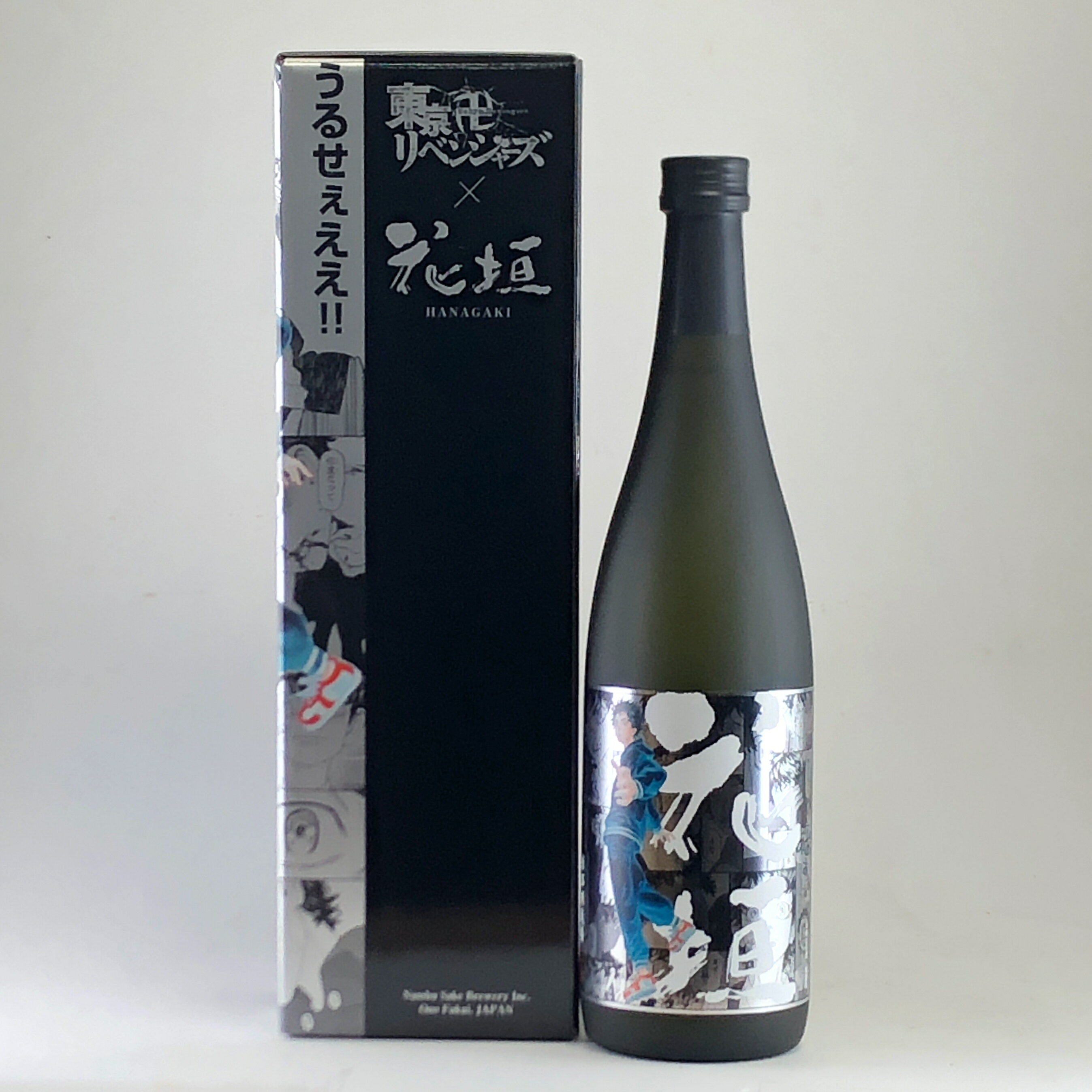 ★ ポイント 10倍 ★ 数量限定 ★ 東京卍リベンジャーズ コラボ 花垣 純米大吟醸 720ml 日本酒 地酒 福井 大野 純米大吟醸 花垣 山田錦 五百万石 家飲み 限定 贈答 お祝 お礼 お土産 妻 夫 両親 …