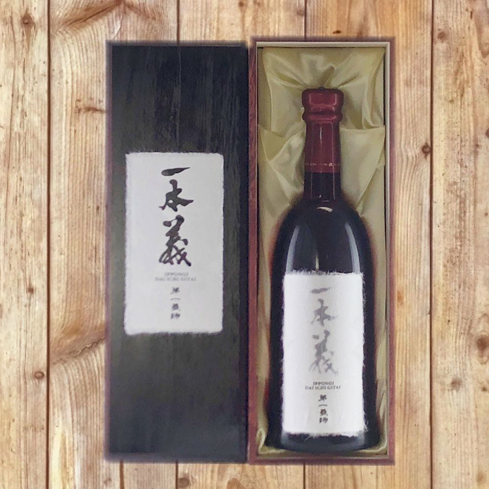 一本義　大吟醸　第一義諦　720ml(専用木箱入り)::日本酒 地酒 福井 限定 特別 大吟醸 袋吊り さかほまれ 特別栽培米 氷温貯蔵 ハレ 年の瀬 お正月 三が日 団らん 贈答