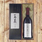 一本義　大吟醸　第一義諦　720ml（専用木箱入り）：：日本酒 地酒 福井 限定 特別 大吟醸 袋吊り さかほまれ 特別栽培米 氷温貯蔵 ハレ 年の瀬 お正月 三が日 団らん 贈答