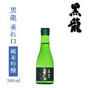     300ml : { n    ڂ肽   h   ӎ ƈ  ݔ j  Mtg  lC A