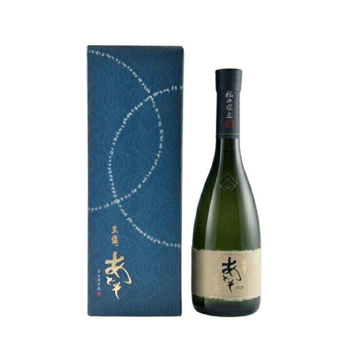 黒龍 あどそ 純米大吟醸 720ml 福井限定 日本酒 黒龍酒造 化粧箱入り 贈答用 ギフト