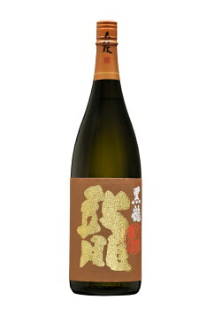 ＼クーポンあり／黒龍酒造　黒龍　大吟醸　龍　1800ml【専用化粧箱入】：： お酒 黒龍 日本酒 福井 地酒 限定 黒龍酒造 大吟醸 冷酒 家飲み 贈答 飲み比べ お祝 お礼 妻 夫 両親 感謝 ギフト プレゼント おすすめ 人気 お中元