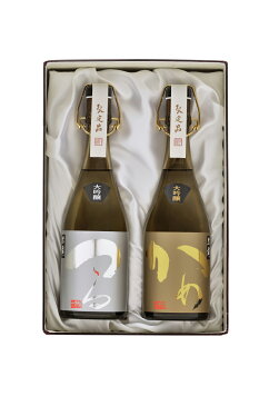 ＼クーポンあり／黒龍酒造　黒龍　大吟醸 　つるかめ　720ml×2本セット：：日本酒 お酒 セット 黒龍 日本酒 地酒 限定 贈答 お祝 お礼 内祝い 結婚祝い お花見 黒龍 福井 妻 夫 両親 感謝 ギフト 贈答 お中元