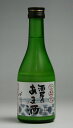 【酒屋のあま酒720ml】あま酒 米麹 ブドウ糖 飲む点滴 アミノ酸 ビタミン 離乳食 美容 美白 健康 朝食 栄養 滋養 ノンアルコール 毎日 お花見 ひなまつり 桃の節句 若狭 福井 妻 夫 両親 感謝 お中元