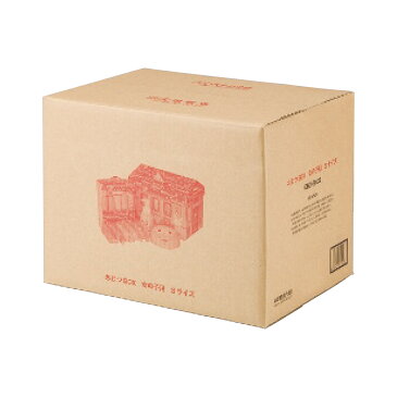 おむつBOX Mサイズ 4064-050 CBO−50GM(女の子) 7990047 Y_KO_ap パンパース・グーンおしりふきシート・しゃぼん玉ベビーソープがセットになった、かわいいおむつBOX!! 母の日 父の日 プレゼント ギフト 贈り物