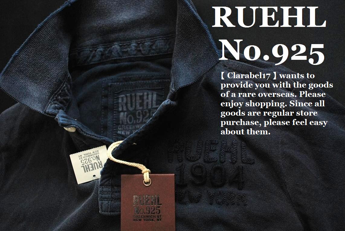 HYPEは大小、点数関係なく全国どこでも 送料無料！ 120%正規■RUEHL No.925 ルール 刺繍LOGO ポロシャツ■ダークネイビー■211-0977-023■アバクロ