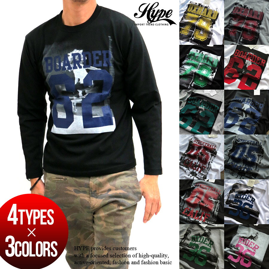 【3枚購入で1枚タダ】ロンT 日本製プリント SEE BEES アメカジ ストリート メンズ レディ ...