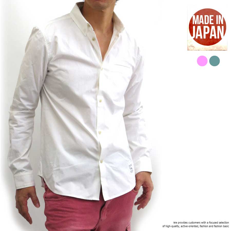 日本製 オックスフォードシャツ メンズ 細身 ボタンダウン 国産 MADE IN JAPAN カジュ ...