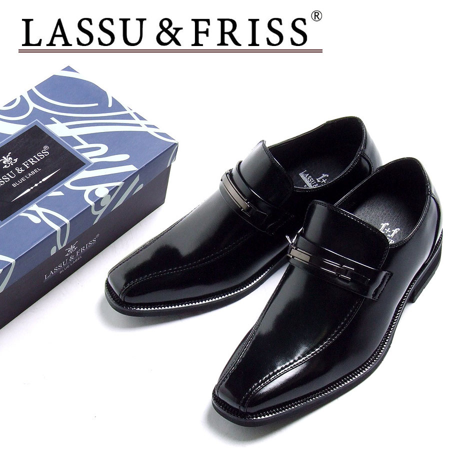 ビジネスシューズ メンズ 靴 シークレットシューズLASSU＆FRISS 5961 SD1969277 【MS】【Y_KO】【P10】【170401cu-sh】 プレゼント ギフト