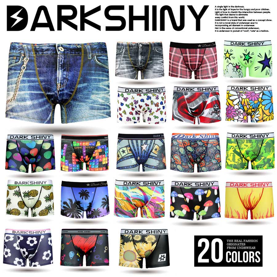 DARKSHINY ダークシャイニー ボクサーパンツ 下着 メンズ MB ■05160115【170 ...