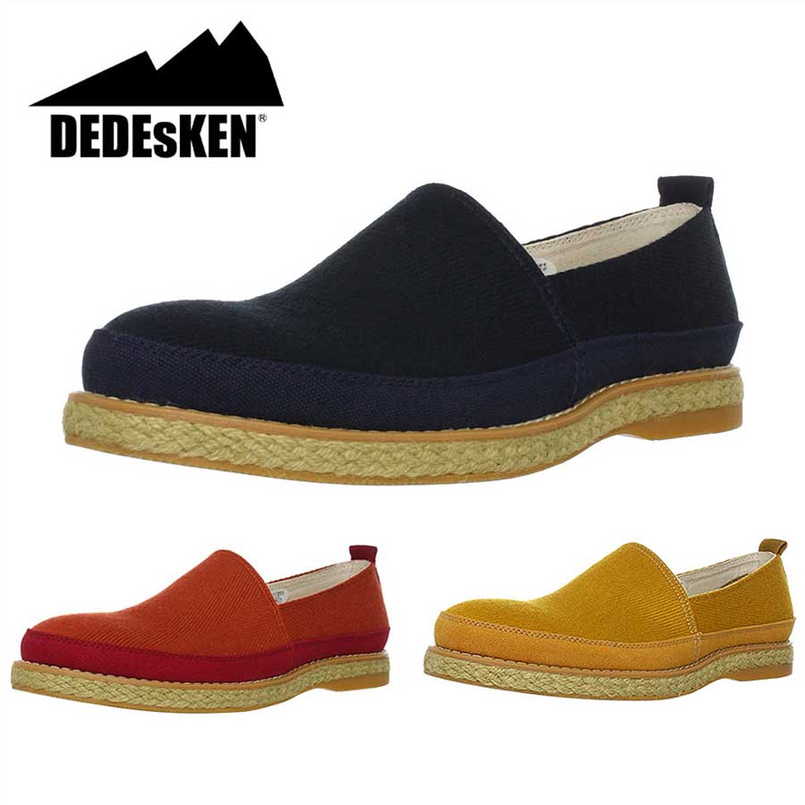 DEDEsKEN デデスケン 10553 ジュート巻き スリッポン シューズ スニーカー SD3250777 【MS】【Y_KO】【csv160405】【P10】【170401cu-sh】 プレゼント ギフトのサムネイル