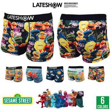 LATESHOW レイトショー SESAME STREET セサミストリート ボクサーパンツ 下着 メンズ 【MB】【GAL】■05170209【1703s】【170701s】