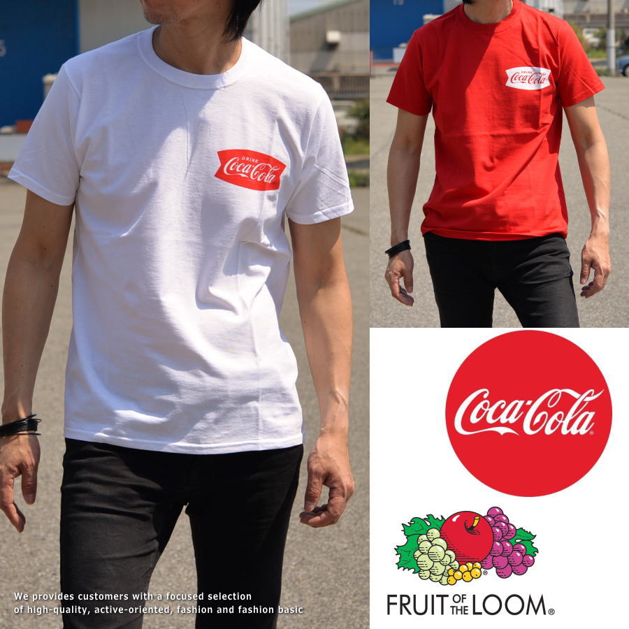 【5/18限定★2人に1人最大100%ポイントバック★要エントリー】復刻版 コカ・コーラ × FRUIT OF THE LOOM Tシャツ メンズ フルーツ オブ ザ ルーム 922-503CC10 【DAI】 ■05170420【170701s】 プレゼント ギフト