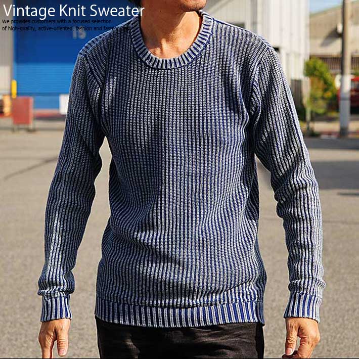 Vintage加工 ニット セーター メンズ クルーネック 色落ち加工 847-109 3-2 ネイビー ■171104 プレゼント ギフト