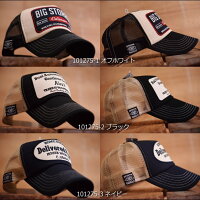 送料無料CULTUREMARTカルチャーマートメッシュキャップキャップ帽子メンズレディースアメカジレトロアップリケ刺繍ギフトプレゼント101275■180225