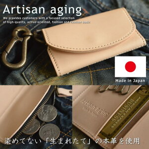 4/24 20:00 ޥ饽100%ݥȥХåץȥ꡼ǯѲڤࡪ ܳ 쥶    ǥ ̥  Artisan aging AA-008 ʥ뢣171218 ץ쥼 ե