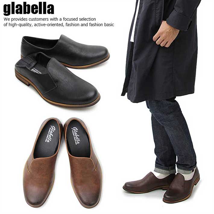 glabella グラベラ スリッポン バブーシュ ビジカジ ビジネス PU レザー メンズ 靴 シ ...