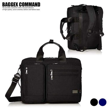 BAGGEX COMMAND パジェックス コマンド 23-5603 ショルダーバッグ ビジネスバッグ リュックサック キャリーオン機能 コーデュラナイロン 3WAY B4対応 メンズ SD6227385 UNO 180806