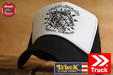 TRUCK BRAND キャップ メンズ メッシュキャップ レディース トラックブランド 帽子 プリント ロゴ アメカジ S2 BOLT WHITE/BLACK ホワイト/ブラック 白 黒