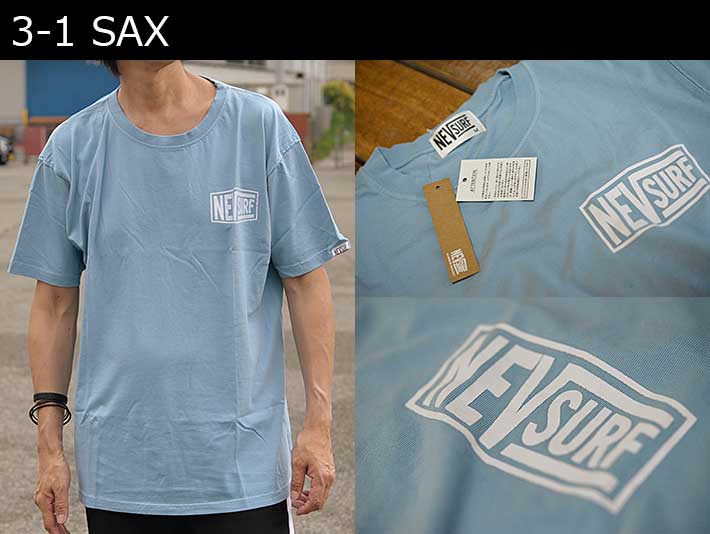 NEV SURF 大きいサイズ こなれた感◎ Vintage 半袖 Tシャツ メンズ ピグメント染め キングサイズ N38H502 DRI 180703