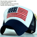 キャップ 帽子 キッズ 子供用 男の子 女の子 メッシュキャップ おそろい リンクコーデ ロゴ プリント アメカジ ストリート サーフ系 カジュアル プレゼント おしゃれ かわいい 贈り物 929-08C ネイビー/ホワイト HYPE 通販 190404