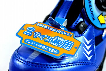 スニーカー キッズ 運動靴 子供靴 1秒で脱げて2秒で履ける!ライガ 雷牙 RAIGA シューズ 男の子 女の子 抗菌 Y_KO 997 ブルー