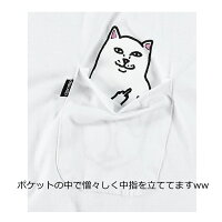 楽天市場 Ripndip リップンディップ Tシャツ 半袖 メンズ レディース 猫 プリント ストリート ファッション ブランド 送料無料 動画ありrndh05 ホワイト Hype 楽天市場 Ripndip リップンディップ Tシャツ 半袖 メンズ レディース 猫 プリント ストリート ファッション ブランド 送料無料 動画ありrndh05 ホワイト Hype