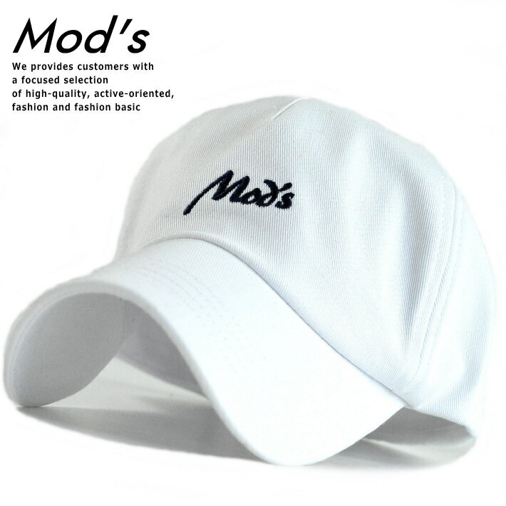 送料無料 ローキャップ キャップ 帽子 メンズ レディース ワンポイント刺繍 シンプル プレゼント HIT CNT-30263 ホワイト 白 190617のサムネイル