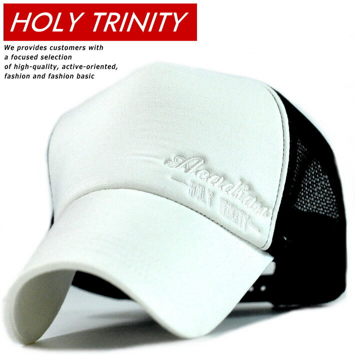 メッシュキャップ キャップ メンズ レディース 帽子 ロゴ刺繍 Acadian holy trinity 77-6338 ホワイト 白 190917 プレゼント ギフト