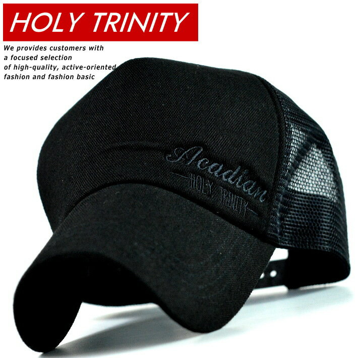 メッシュキャップ キャップ メンズ レディース 帽子 ロゴ刺繍 Acadian holy trinity 77-6338 ブラック 黒 190917 プレゼント ギフト