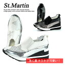 スニーカー スリッポン レディース シークレットヒール 厚底 美脚 セントマーチン st.martin Y_KO 2520 ブラック 黒 200105