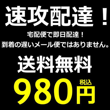 【5個セット 速攻配達】マスク ブラケット フレーム 呼吸が楽々 化粧崩れ防止 暑さ対策 冷感 マスク 蒸れ防止 熱軽減 夏用 洗える カラーマスク用 織布マスク用 布マスク用 在庫有り マスクブラケットフレーム 7990479