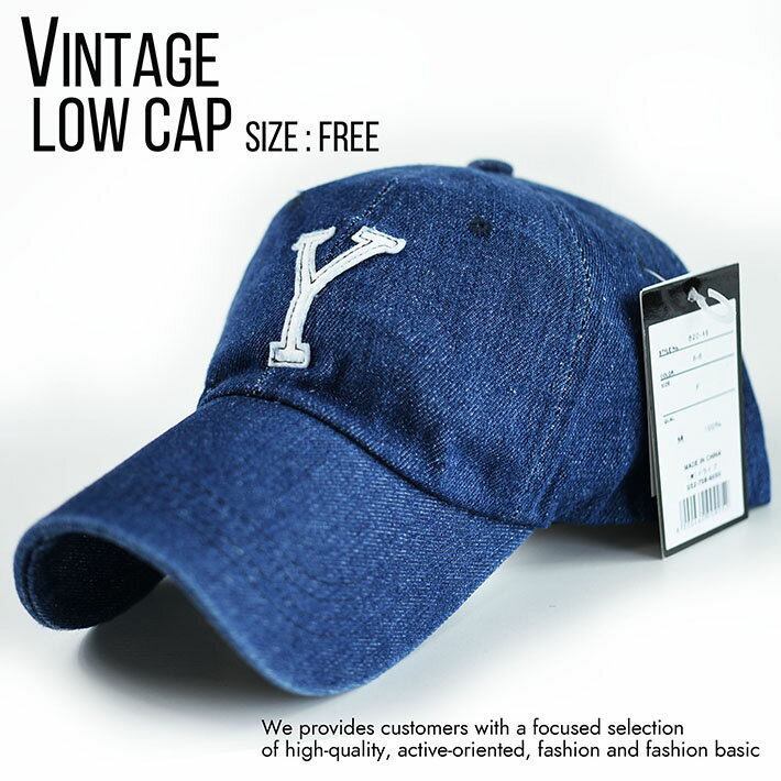 ローキャップ メンズ レディース 帽子 ビンテージ Vintage ミリタリー シンプル こなれ感 820-46 8-6 Yインディゴ プレゼント ギフト