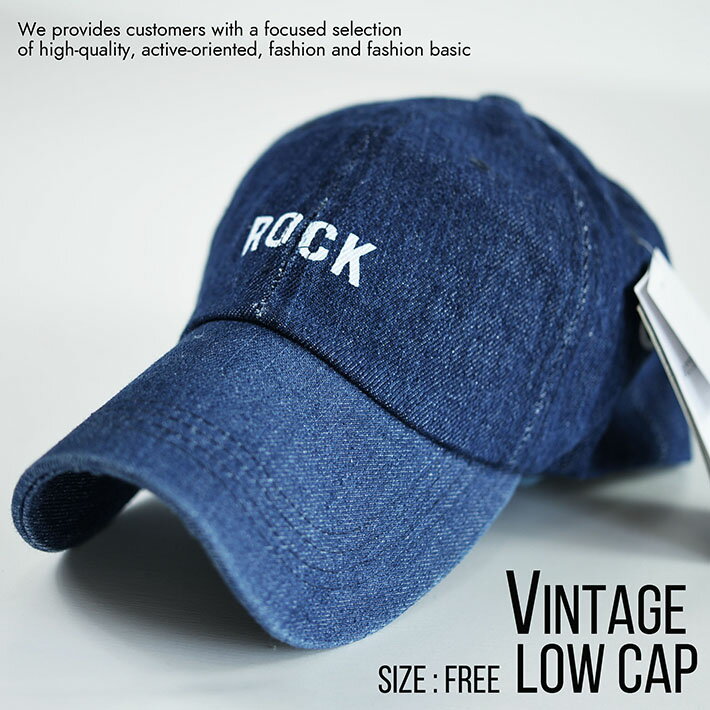 ローキャップ メンズ キャップ レディース 帽子 ビンテージ Vintage 大きいサイズ対応 820-47 8-8 インディゴ
