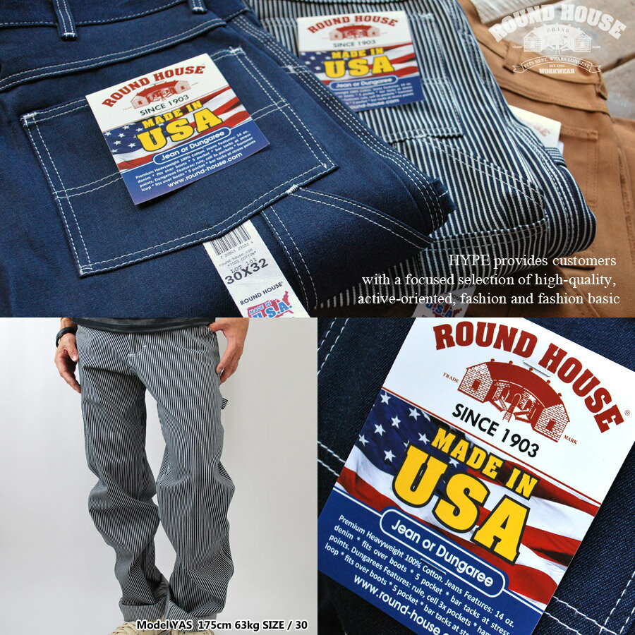 ROUND HOUSE ラウンドハウス 正規品 デニムペインターパンツ メンズRHG09A-301全 ...