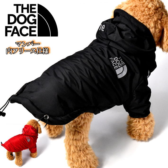 【犬マンパー登場】THE DOG FACE ドッグウェア 犬 服 パーカー 防寒 ジャケット NEK ...